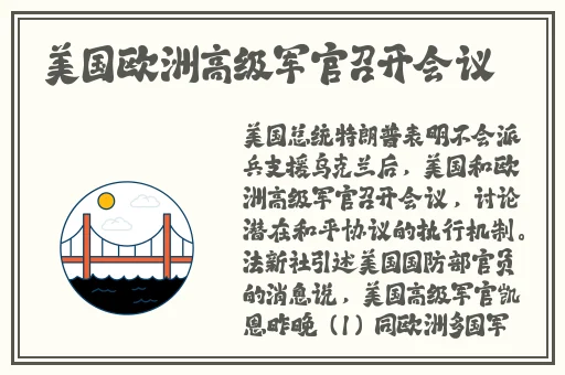噼里啪啦水蜜桃